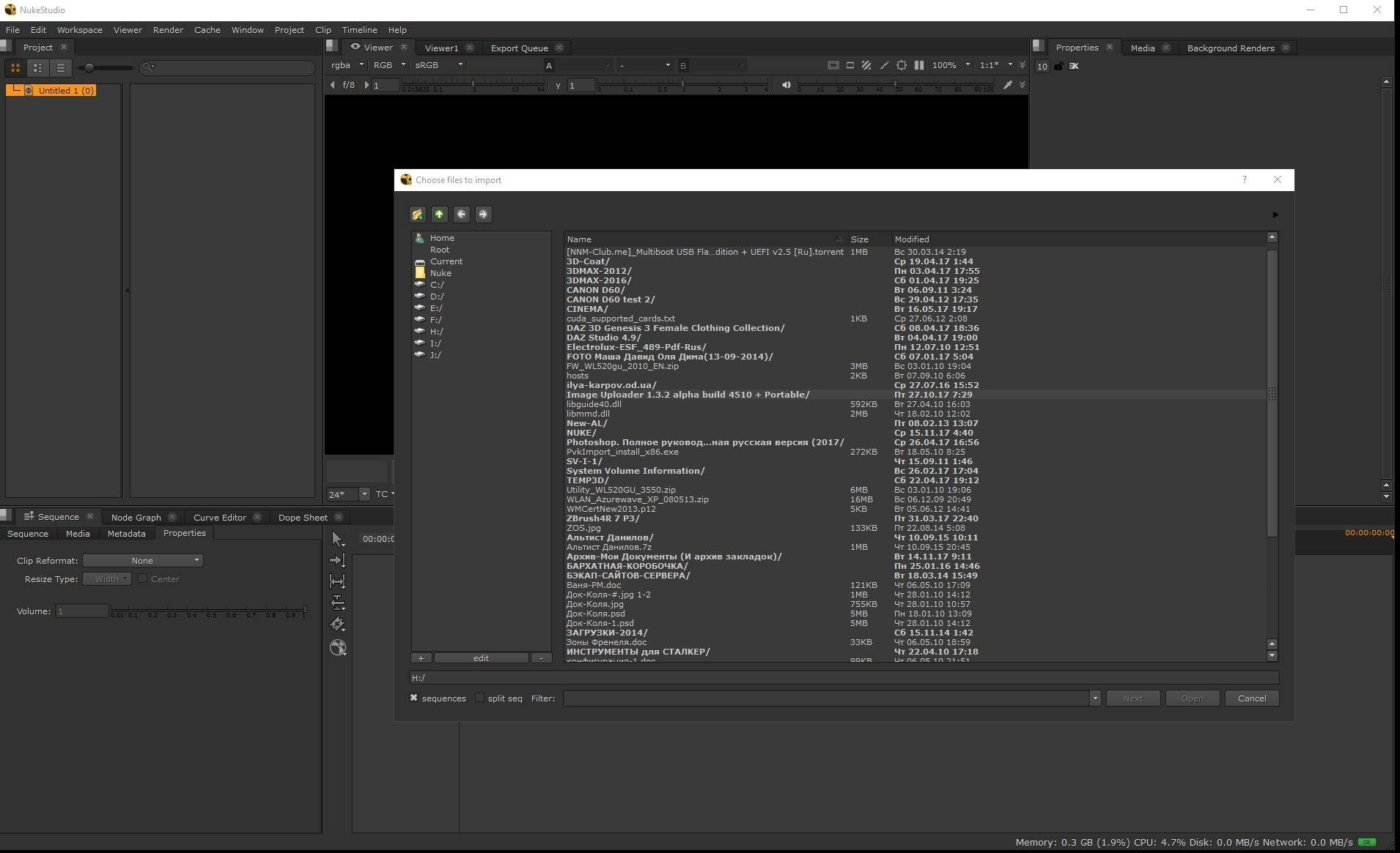 Как пользоваться The Foundry NUKE STUDIO + HIERO 11.0 v2