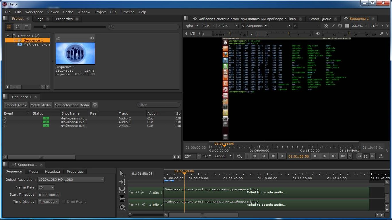 Как пользоваться The Foundry NUKE STUDIO 10.0v4 + HIERO 10.0v4