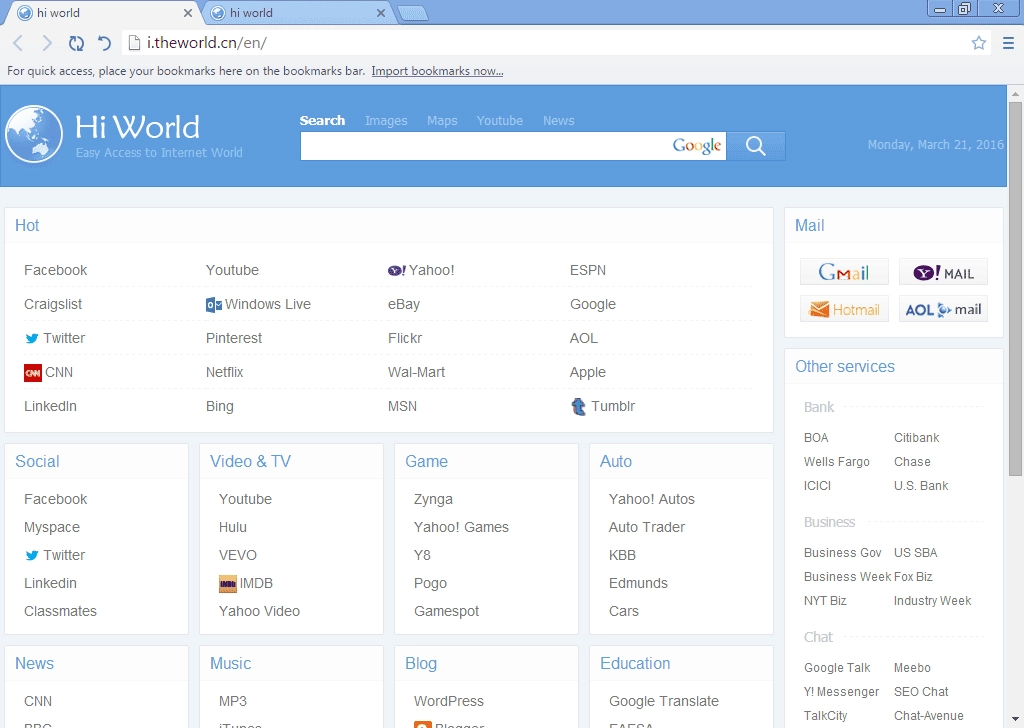 Как пользоваться TheWorld Browser 7.0.0.106