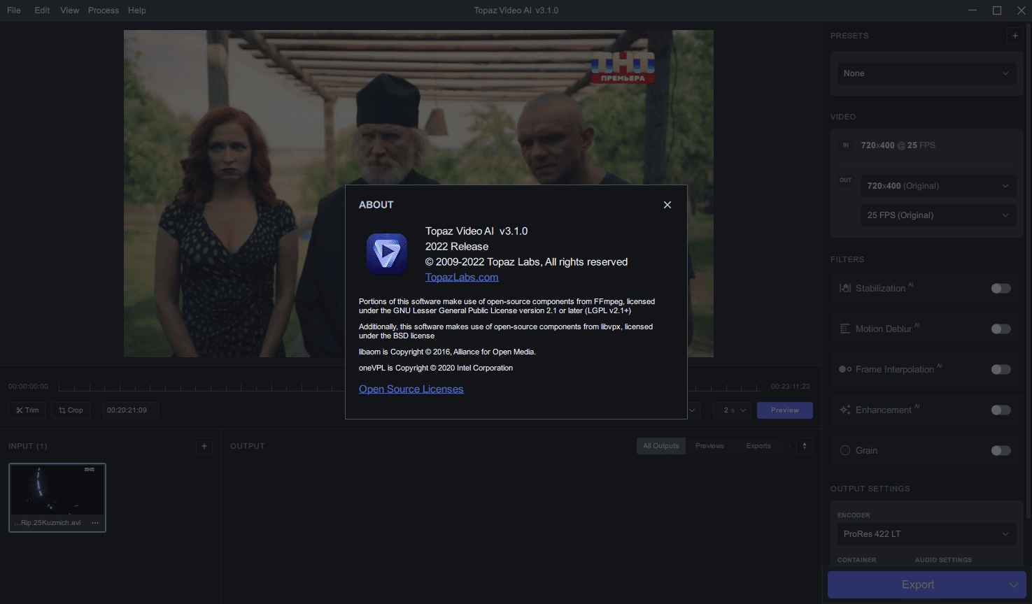 Как пользоваться Topaz Video AI 5.3.4 Portable by 7997