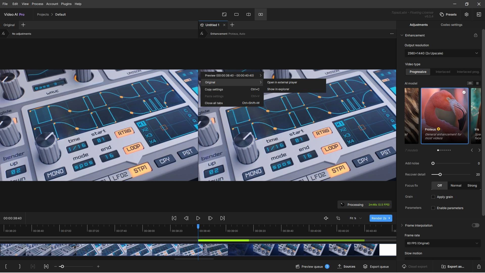 Как пользоваться Topaz Video AI Pro 6.0.4