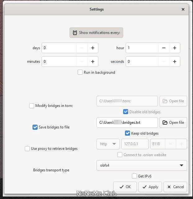Как пользоваться Tor Bridges Updater 0.1.5 Portable