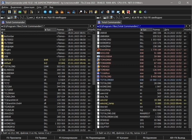 Как пользоваться Total Commander 11.02 Portable by wincmd64