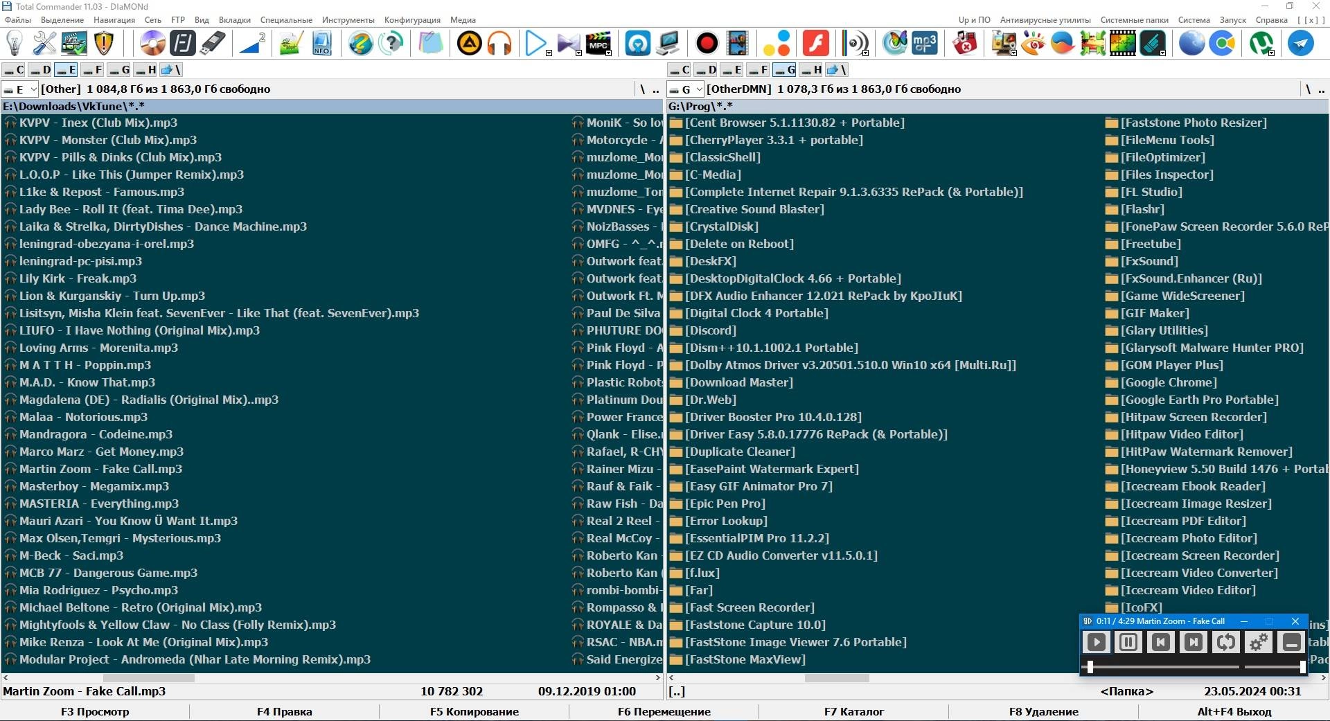 Как пользоваться Total Commander 11.03 Portable by DIaMONd