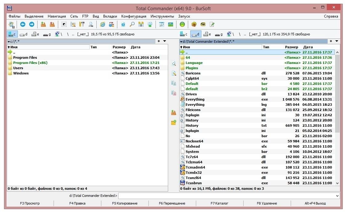 Как пользоваться Total Commander 9.0 Extended 16.12 Full | Lite RePack by BurSoft
