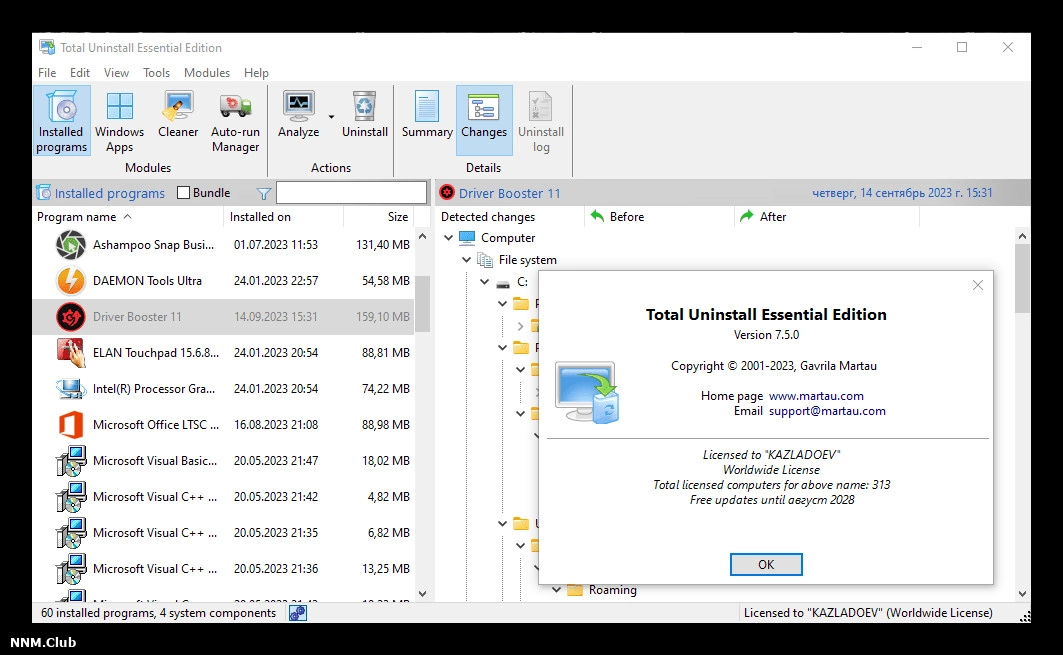Как пользоваться Total Uninstall Portable 7.5.0.655 x64 by remek002