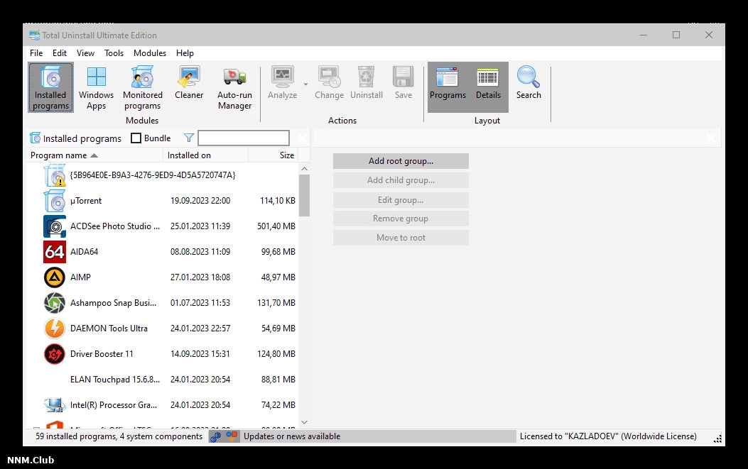 Как пользоваться Total Uninstall Ultimate Portable 7.4.0.650 x64 RePack by remek002
