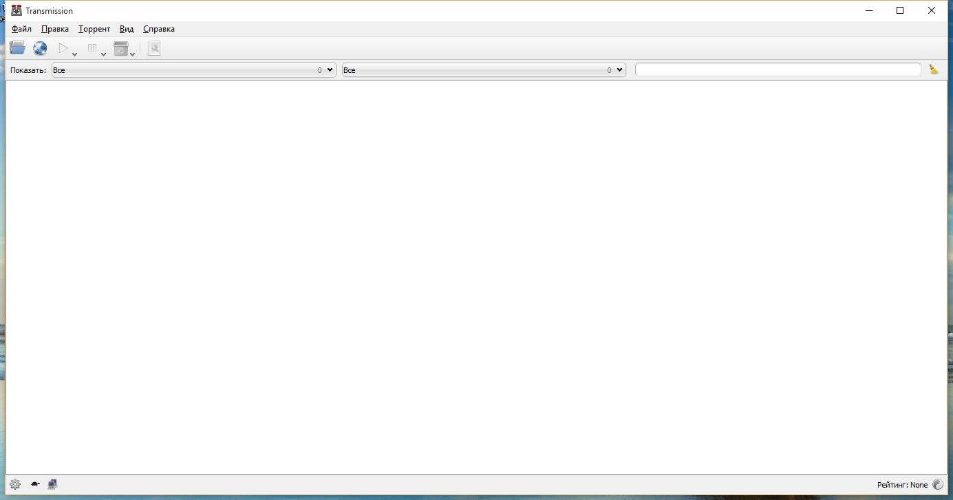 Как пользоваться Transmission-Qt 2.84.5 + Portable
