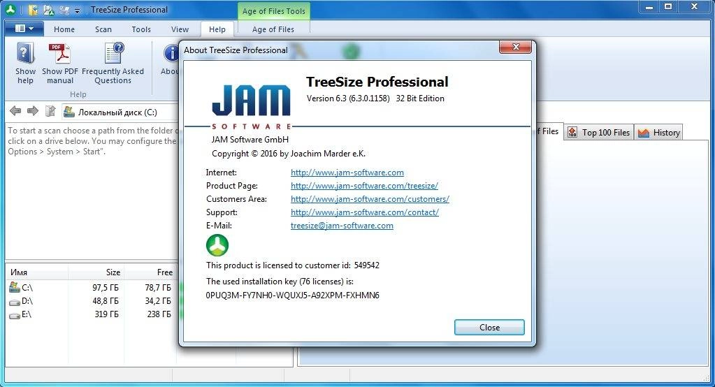 Как пользоваться TreeSize Professional 6.3.0.1158 Retail