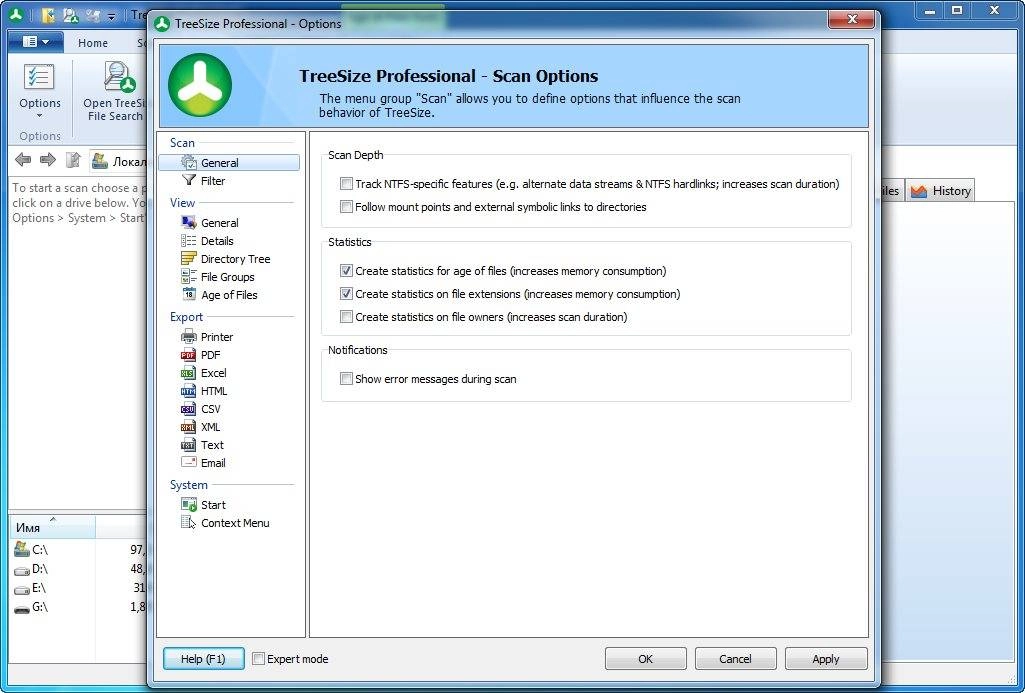 Как пользоваться TreeSize Professional 9.4.1.2001