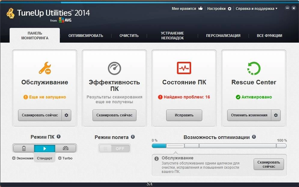 Как пользоваться TuneUp Utilities 14.0.1000.340 RePack by D!akov