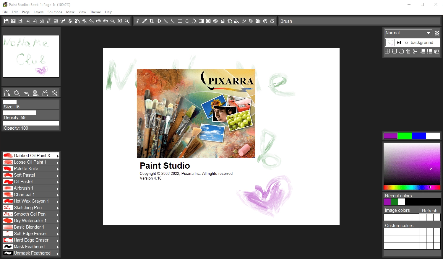 Как пользоваться TwistedBrush Paint Studio 4.16