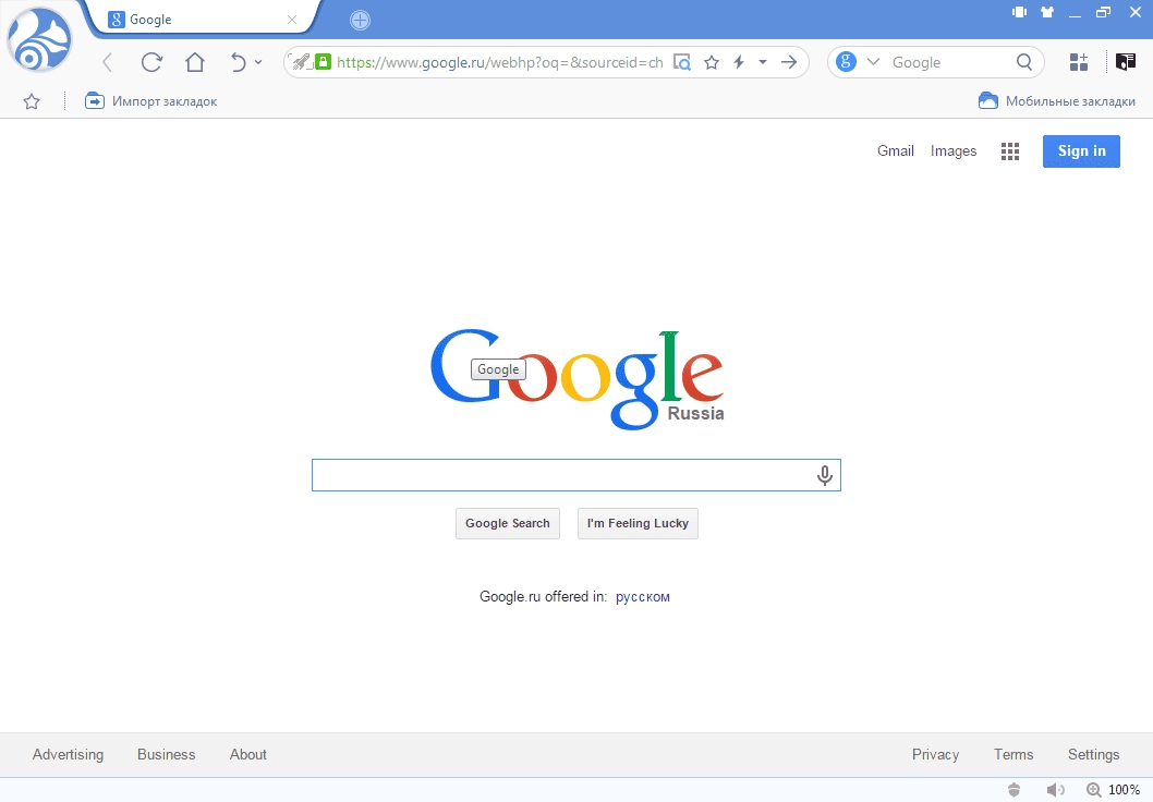 Как пользоваться UC Browser 5.2.3635.1033
