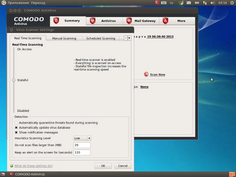 Как пользоваться Ubuntu BusinessPack 14.04