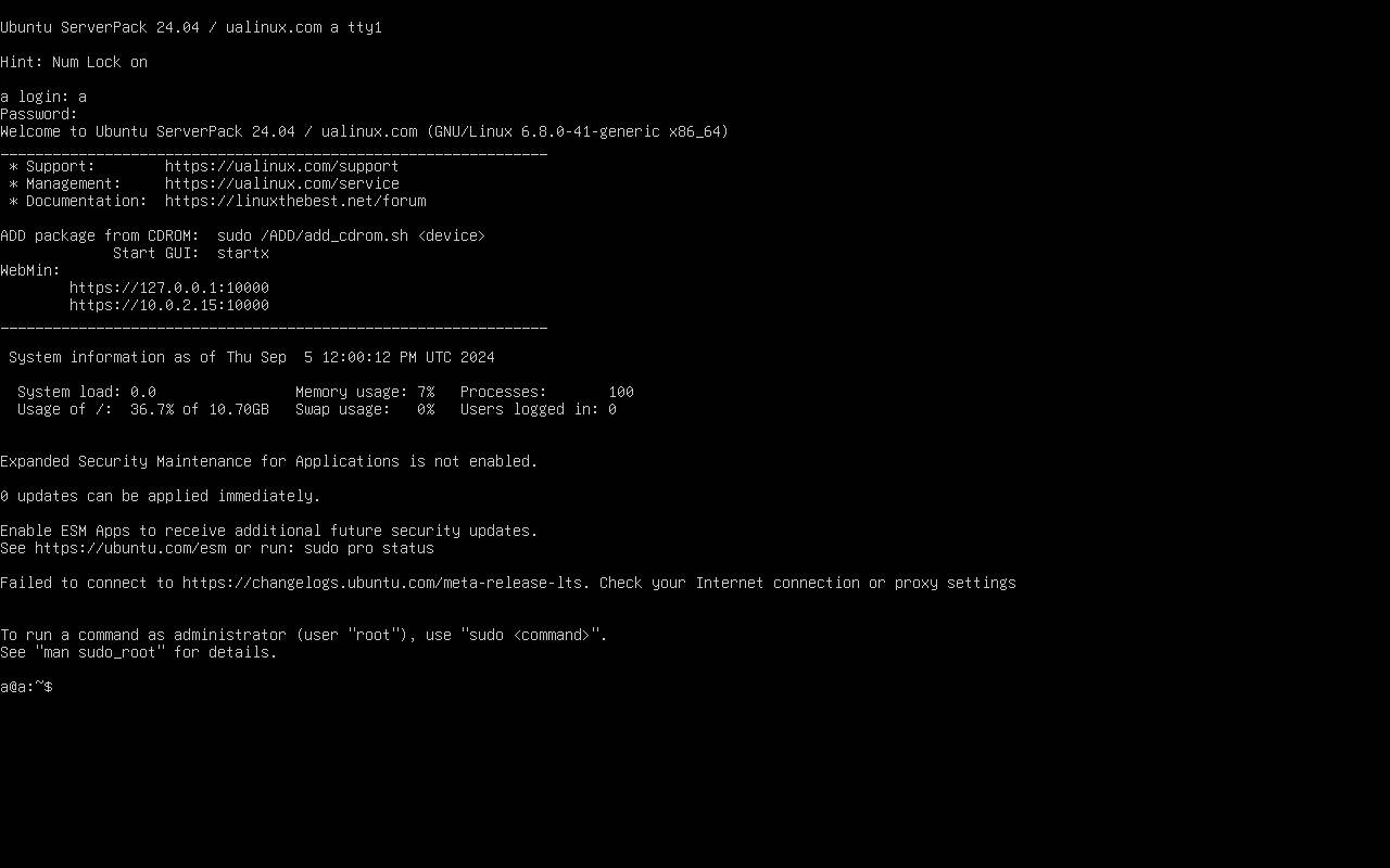 Как пользоваться Ubuntu ServerPack 24.04 1xDVD