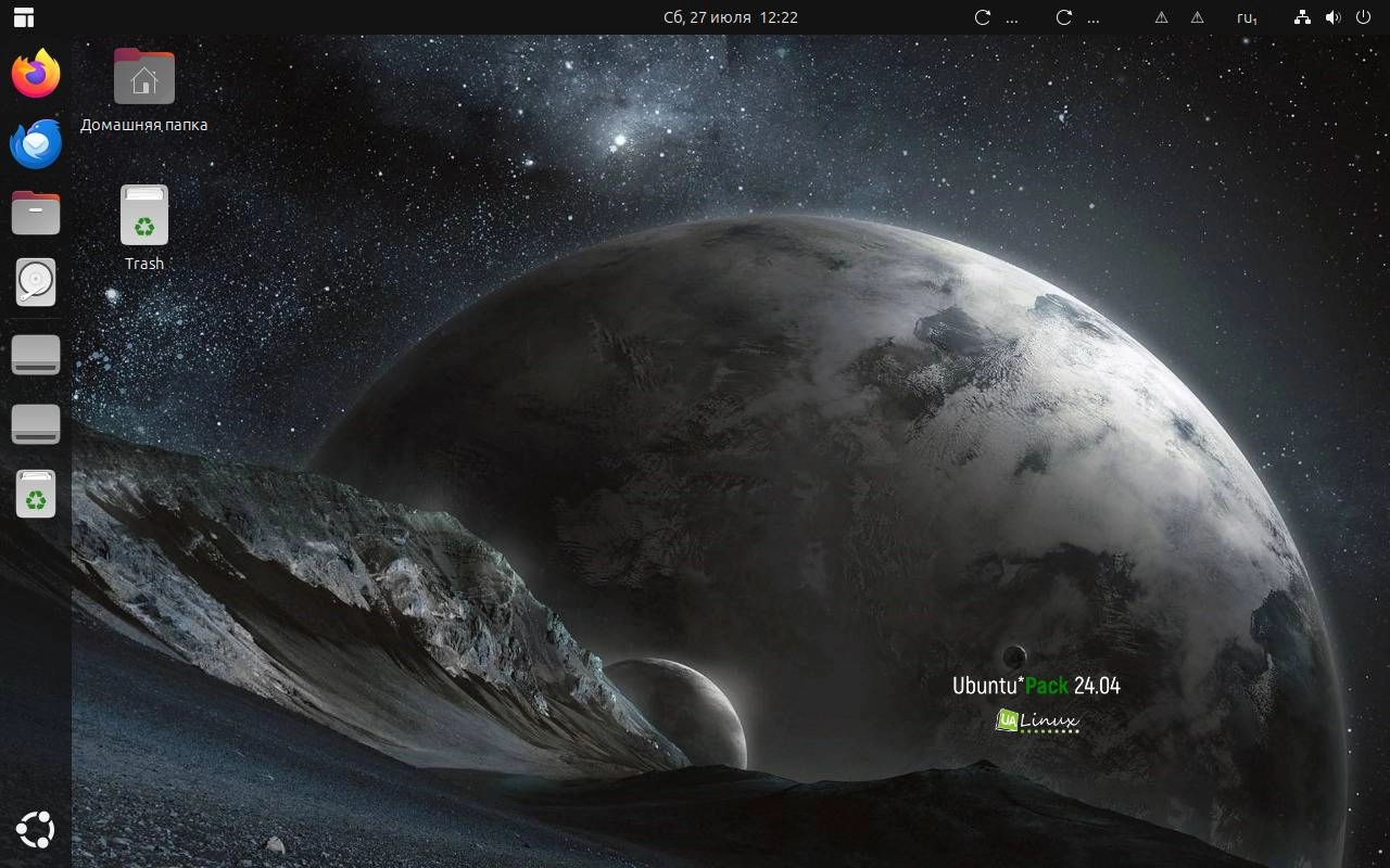 Как пользоваться Ubuntu*Pack 24.04 1xDVD