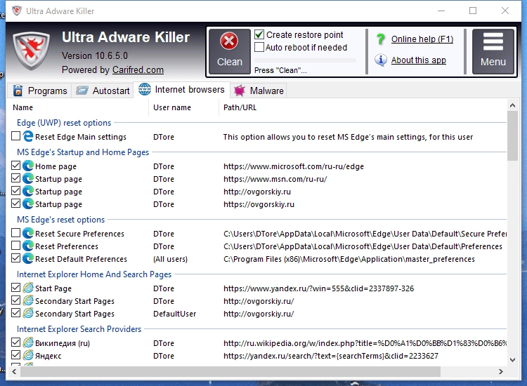 Как пользоваться Ultra Adware Killer 10.7.9.1