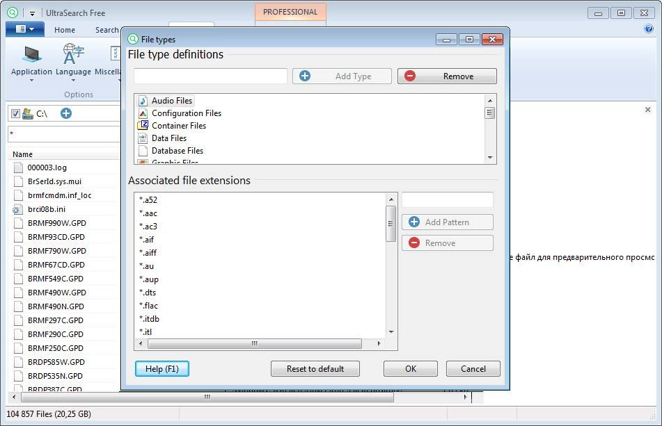 Как пользоваться UltraSearch 3.0.1.634 Free + Portable & Pro with patch