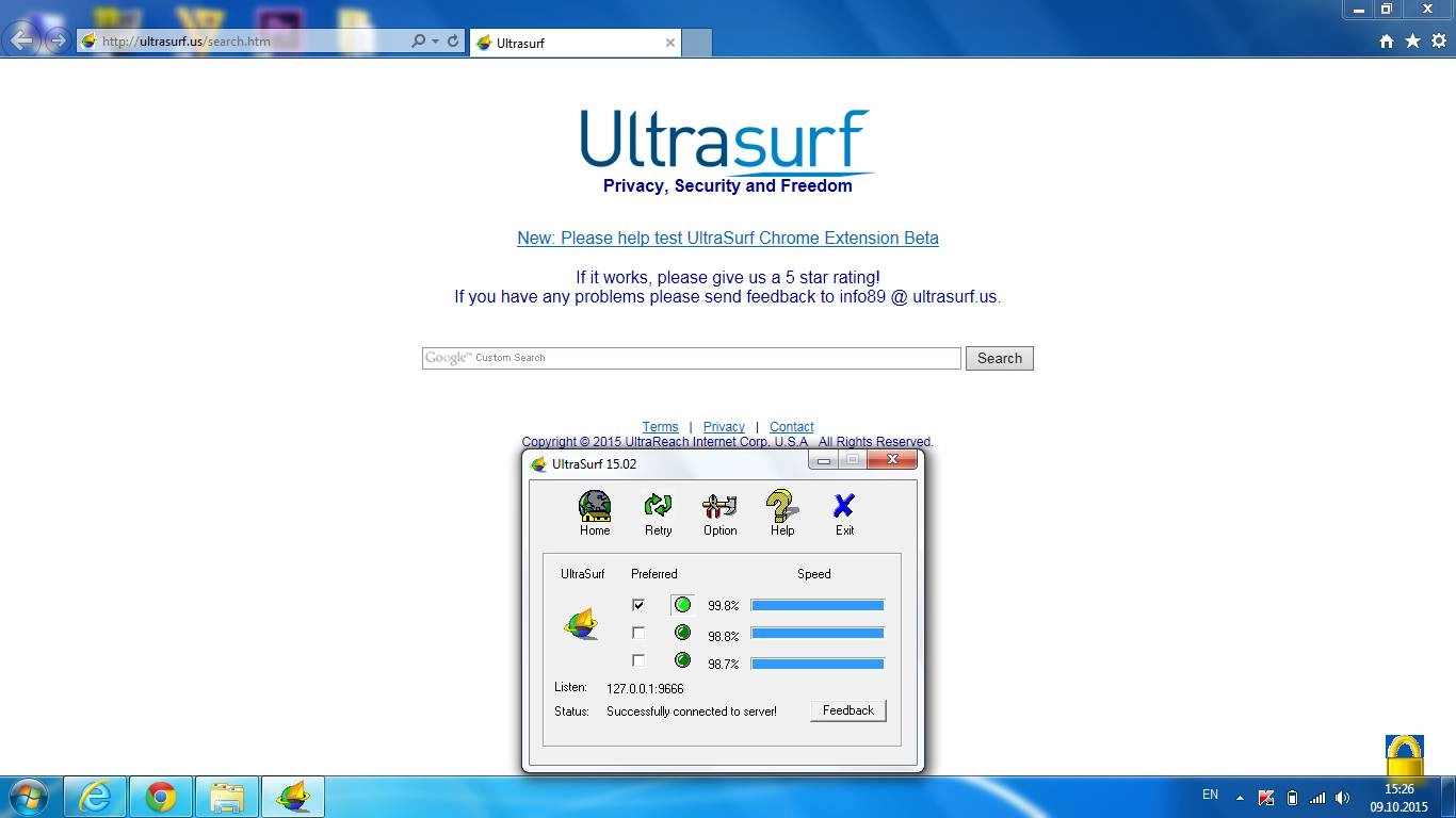 Как пользоваться UltraSurf 15.02 Portable