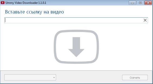 Как пользоваться Ummy Video Downloader 1.1.0.1