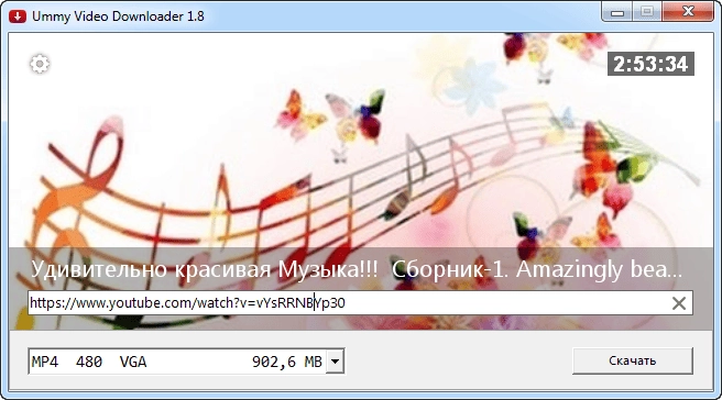 Как пользоваться Ummy Video Downloader 1.10.3.0 RePack by ZVSRus