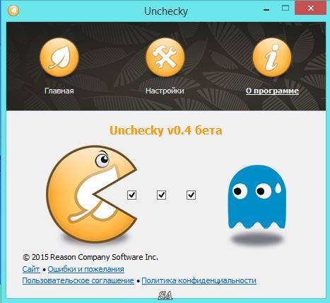 Как пользоваться Unchecky 0.4 beta