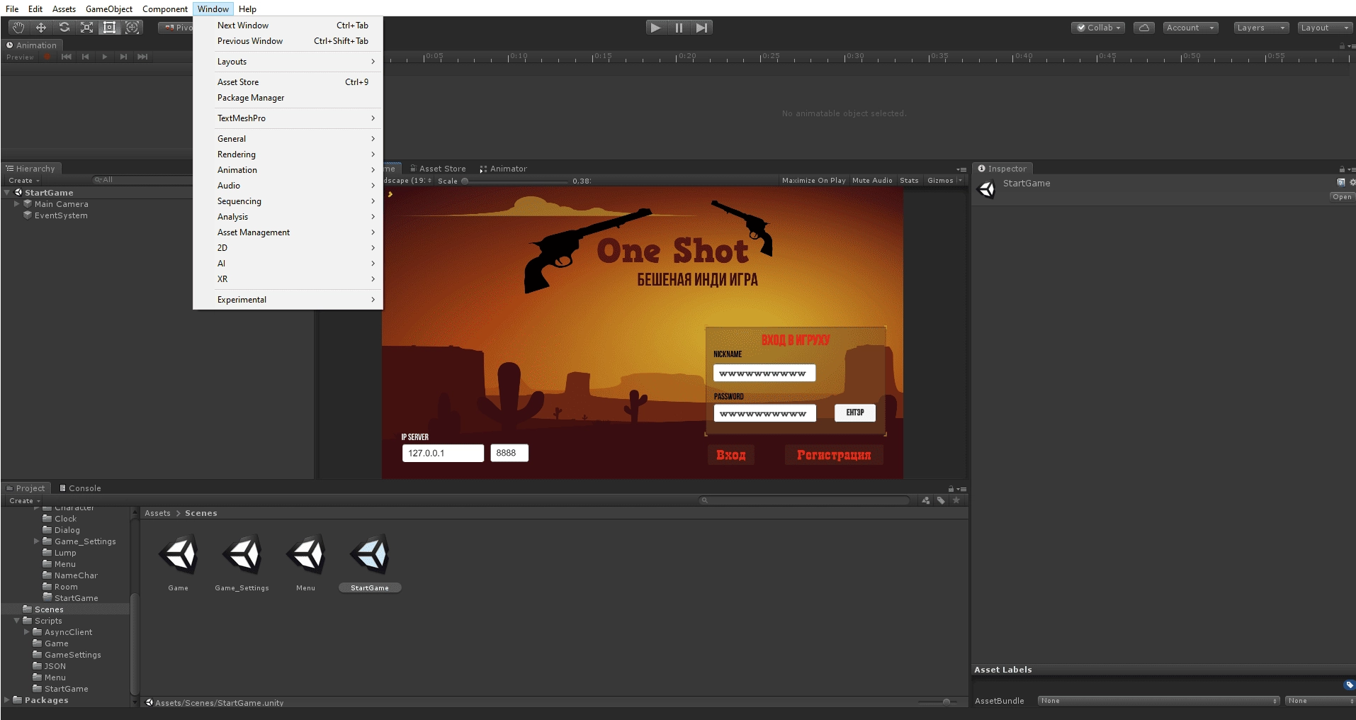 Как пользоваться Unity Pro 4.21f1 x64