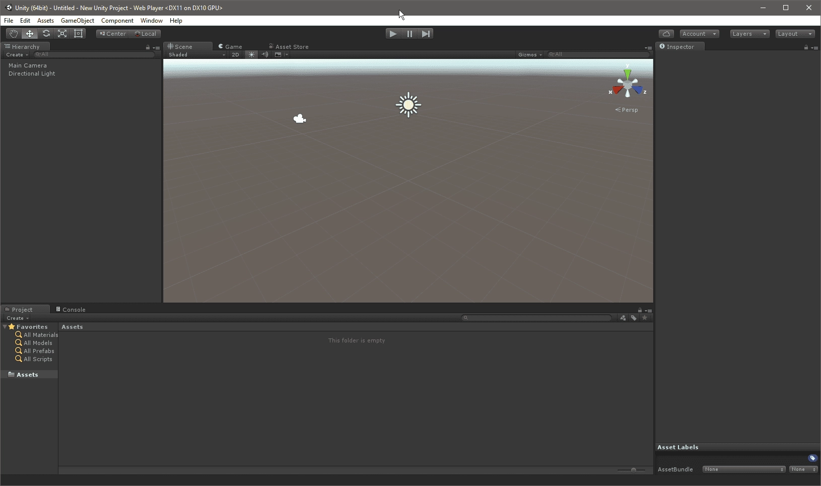 Как пользоваться Unity3D Pro 5.3.3f1