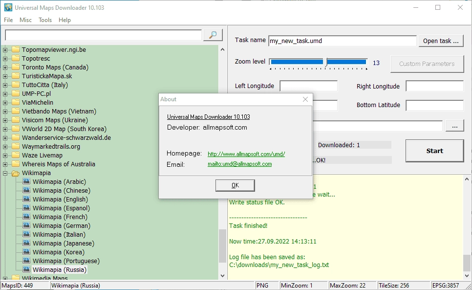 Как пользоваться Universal Maps Downloader 10.103