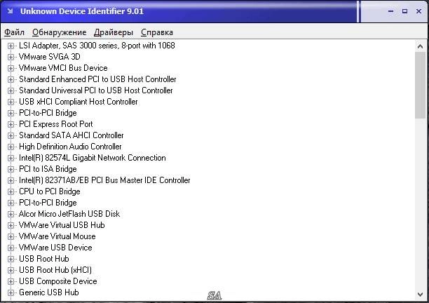 Как пользоваться Unknown Device Identifier 9.0.1