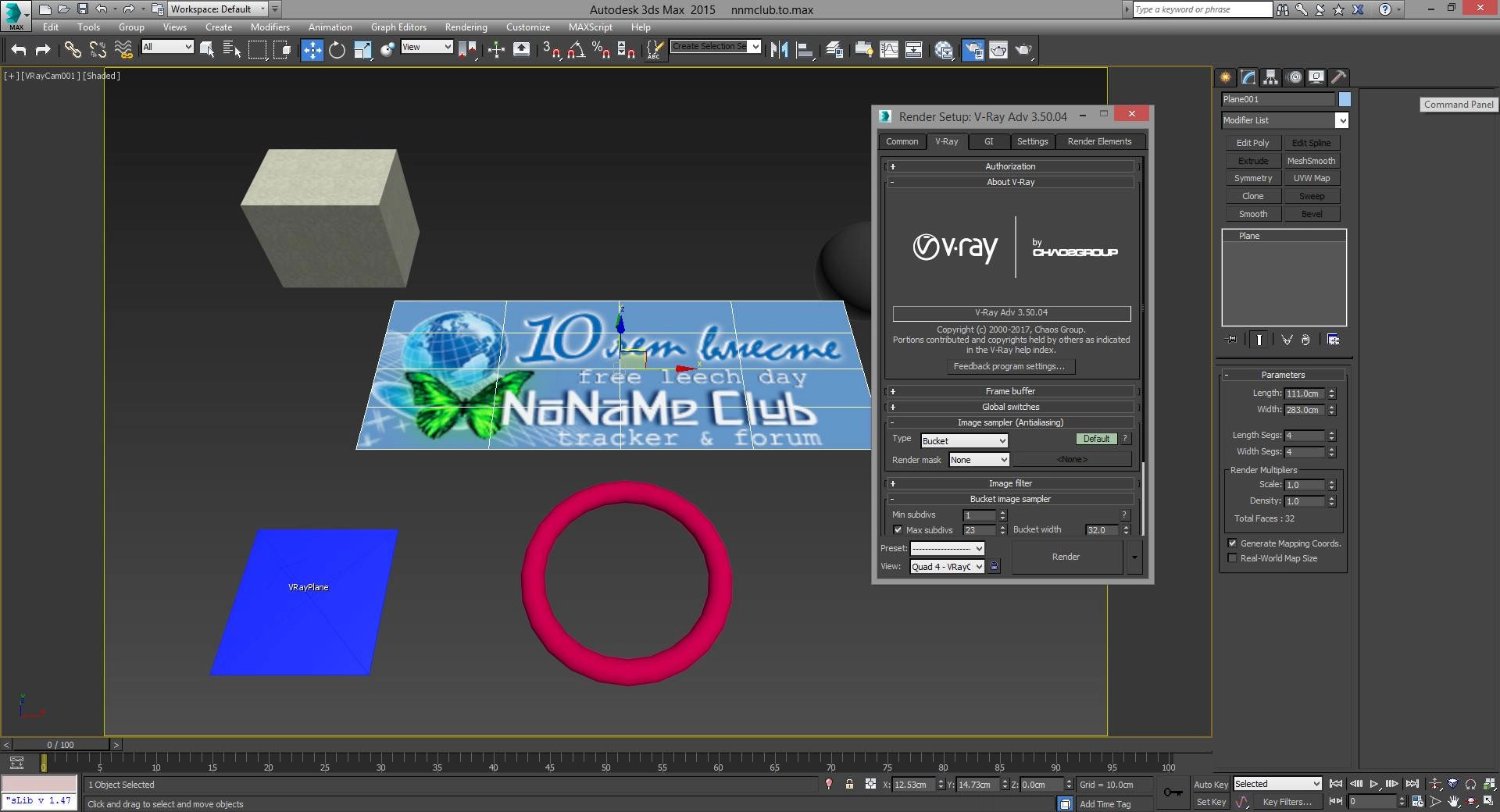 Как пользоваться V-Ray 3.50.04 for 3ds Max 2015-2017