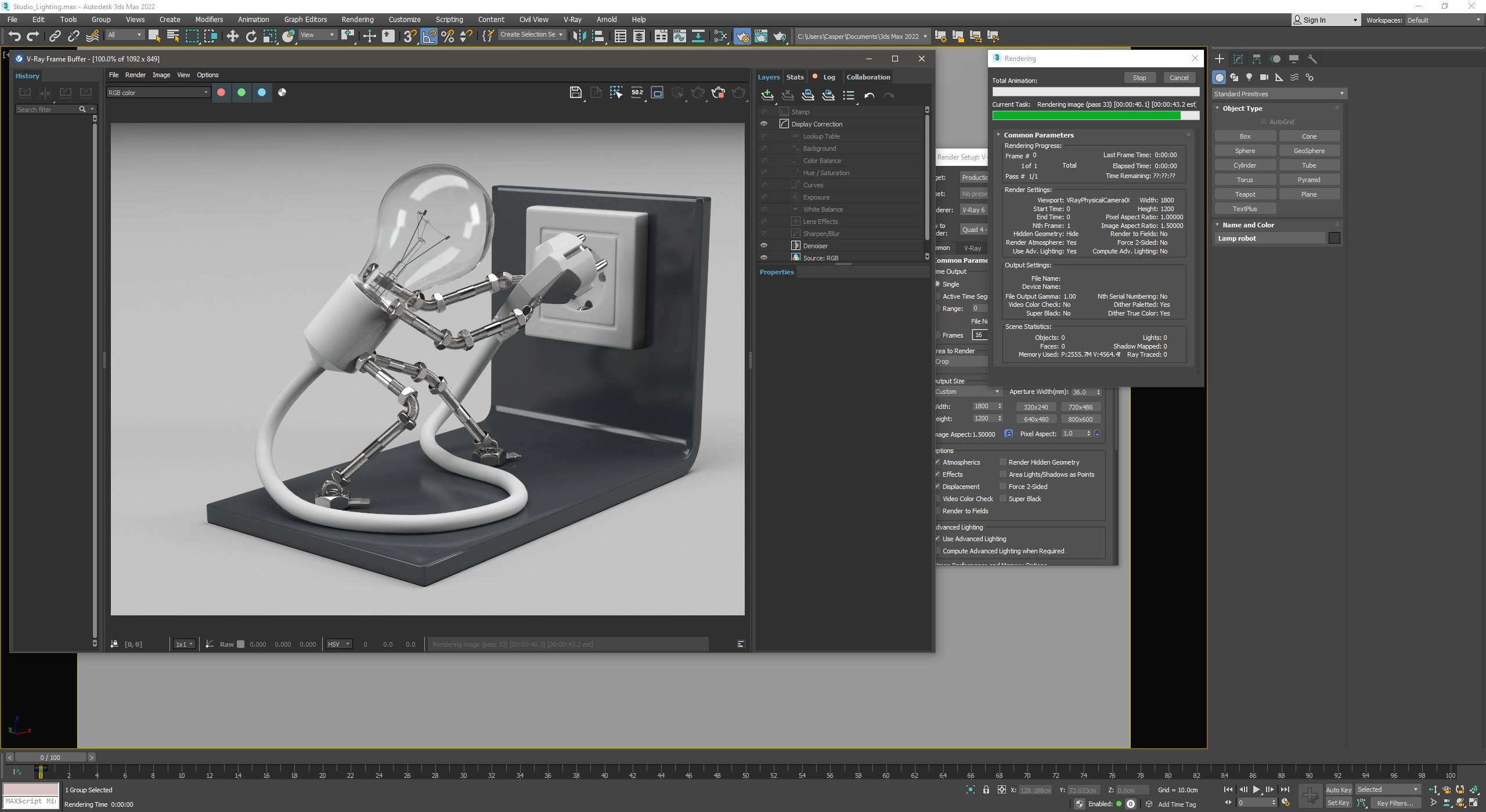 Как пользоваться V-Ray 6.00.08 for 3ds Max 2018-2023