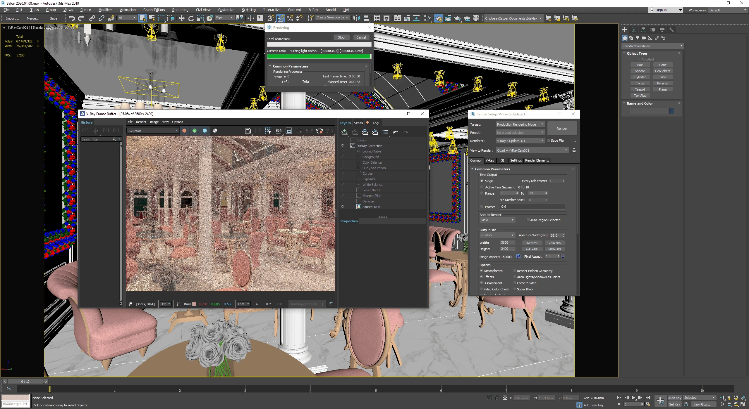 Как пользоваться V-Ray 6.10.06 for 3ds Max 2019-2024