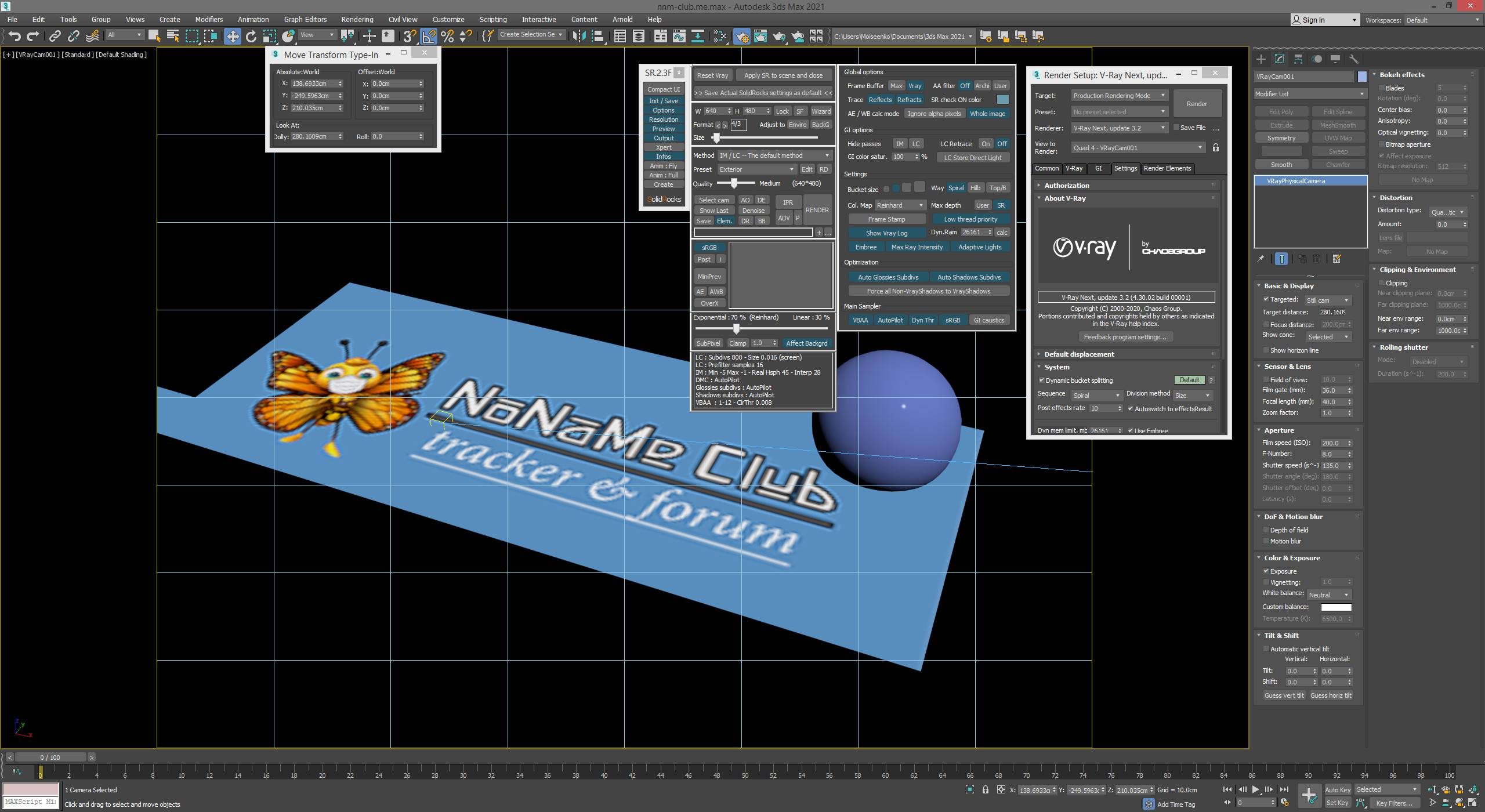 Как пользоваться V-Ray Next 4.30.02 for 3ds Max 2016-2021