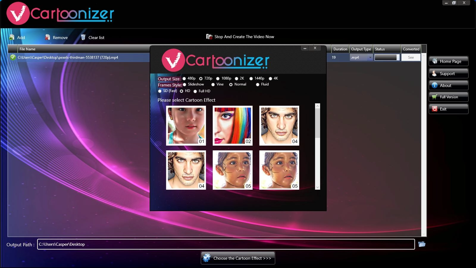 Как пользоваться VCartoonizer 2.0.5