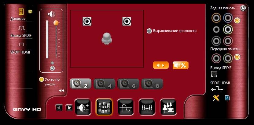 Как пользоваться VIA High Definition Audio Driver 6.0.11.1000