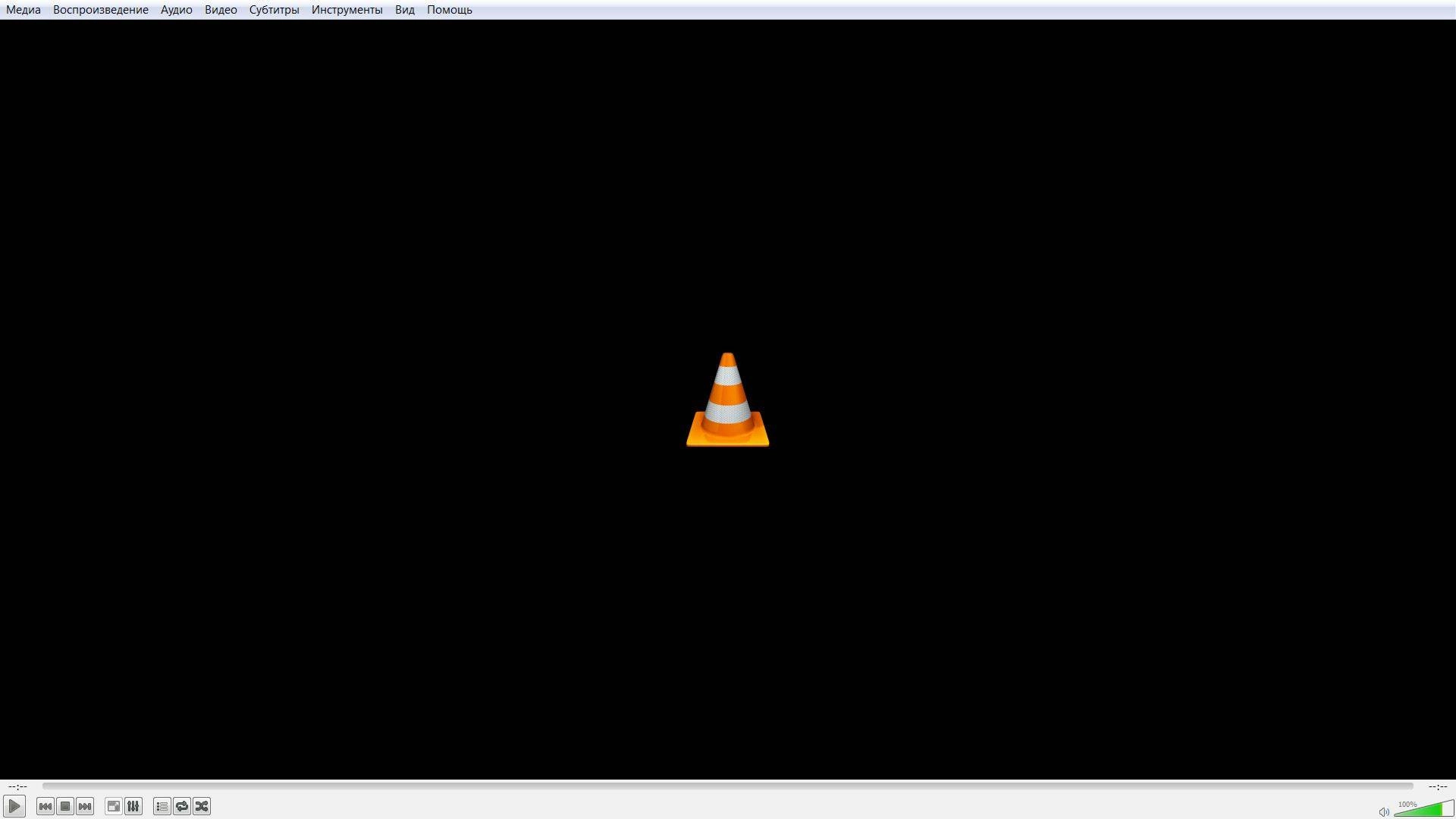Как пользоваться VLC Media Player 2.2.2 Final + Portable