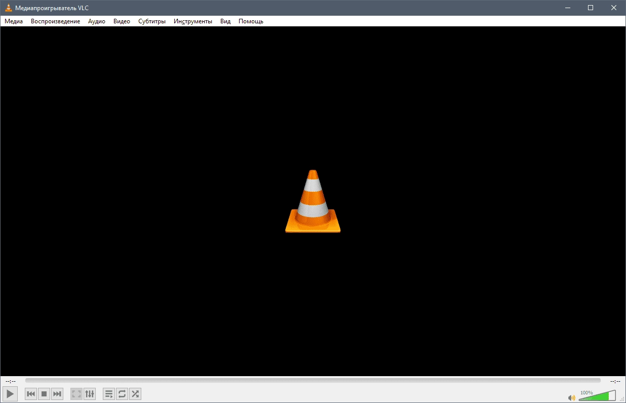 Как пользоваться VLC Media Player 3.0.21 + Portable
