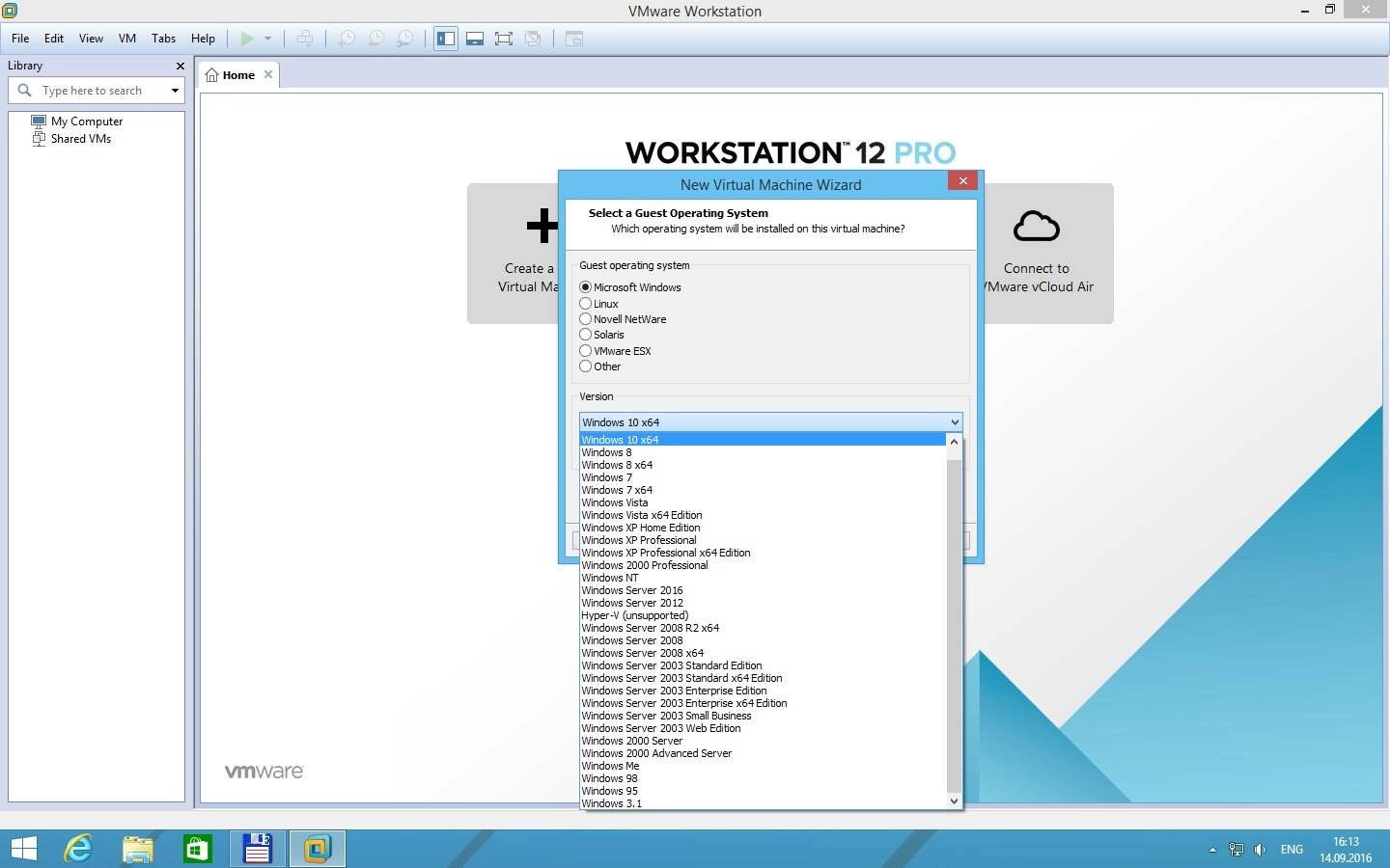 Как пользоваться VMware Workstation 12 Pro 12.5.0 build 4352439