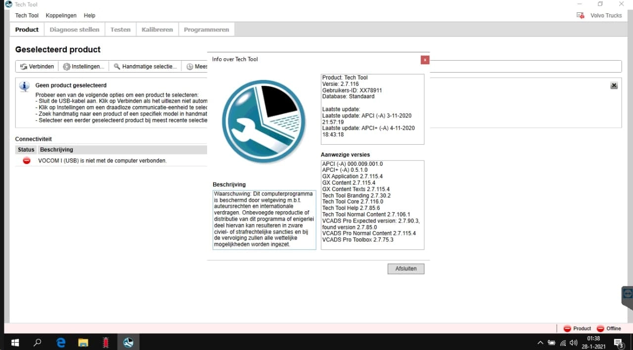 Как пользоваться VOLVO PTT v2.7.116 UPDATE FULL