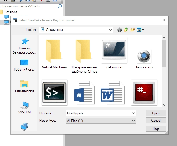 Как пользоваться VanDyke SecureCRT 8.0.1 build 1082