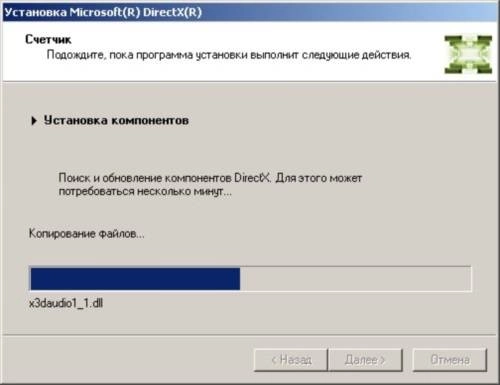 Как пользоваться Visual C++ Runtimes AIO v1.0 x86-x64 RePack by ivandubskoj
