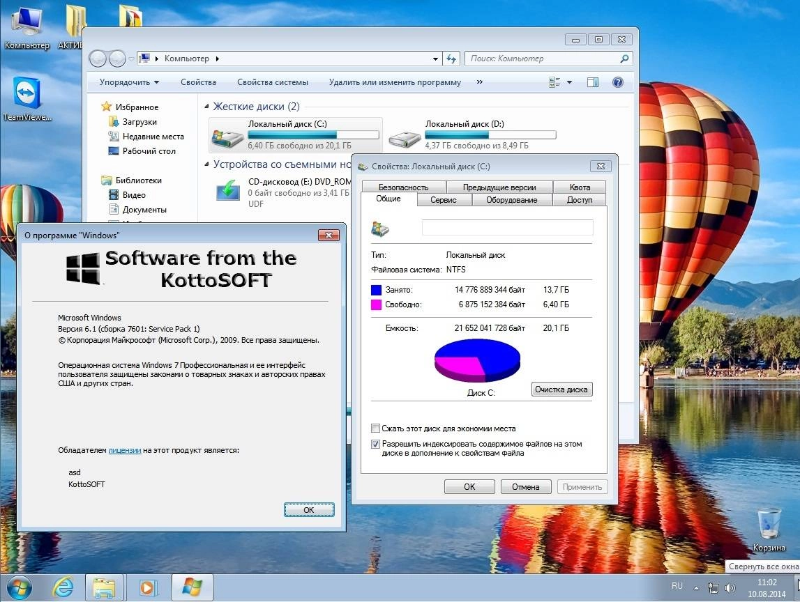 Как пользоваться WINDOWS 7 PROFESSIONAL KOTTOSOFT V.10.8.14