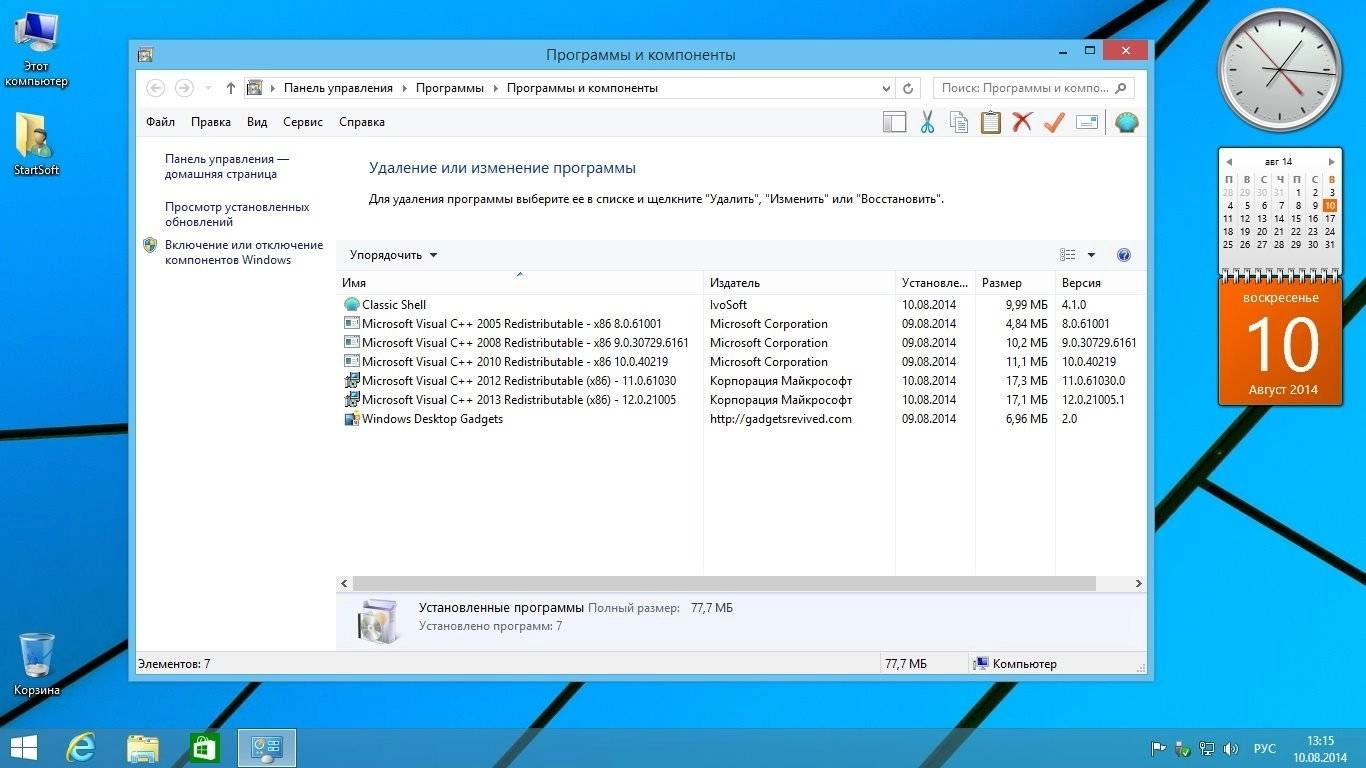 Как пользоваться WINDOWS 8.1 PLUS PE STARTSOFT 38
