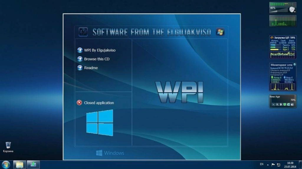 Как пользоваться WPI By Elgujakviso v24.07.14