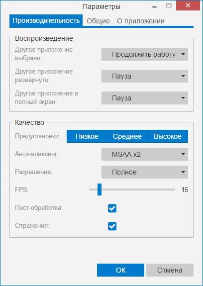Как пользоваться Wallpaper Engine Build 1.0.700 Portable