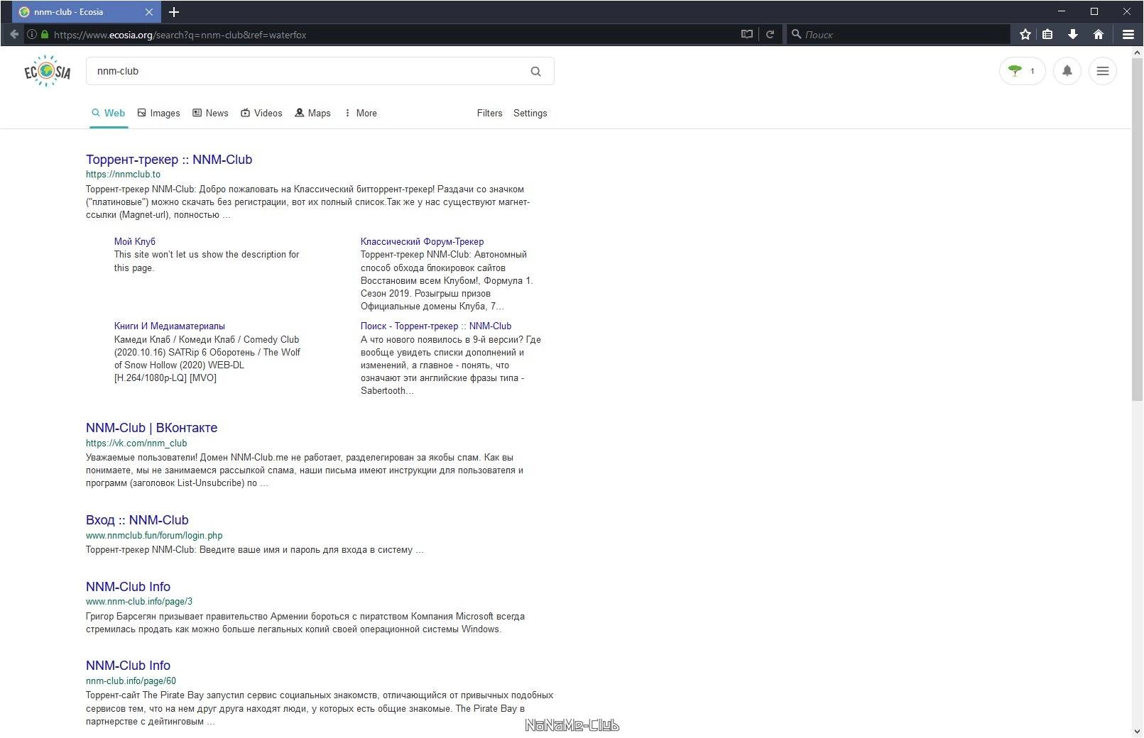 Как пользоваться Waterfox Current G6.0.16