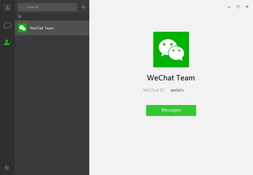 Как пользоваться WeChat 1.5.0.33