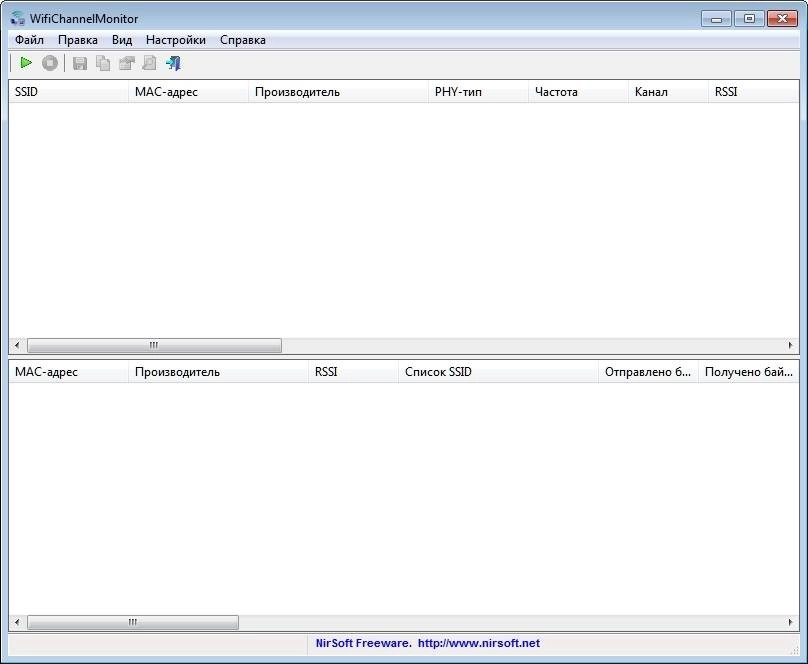 Как пользоваться WifiChannelMonitor 1.40 Portable