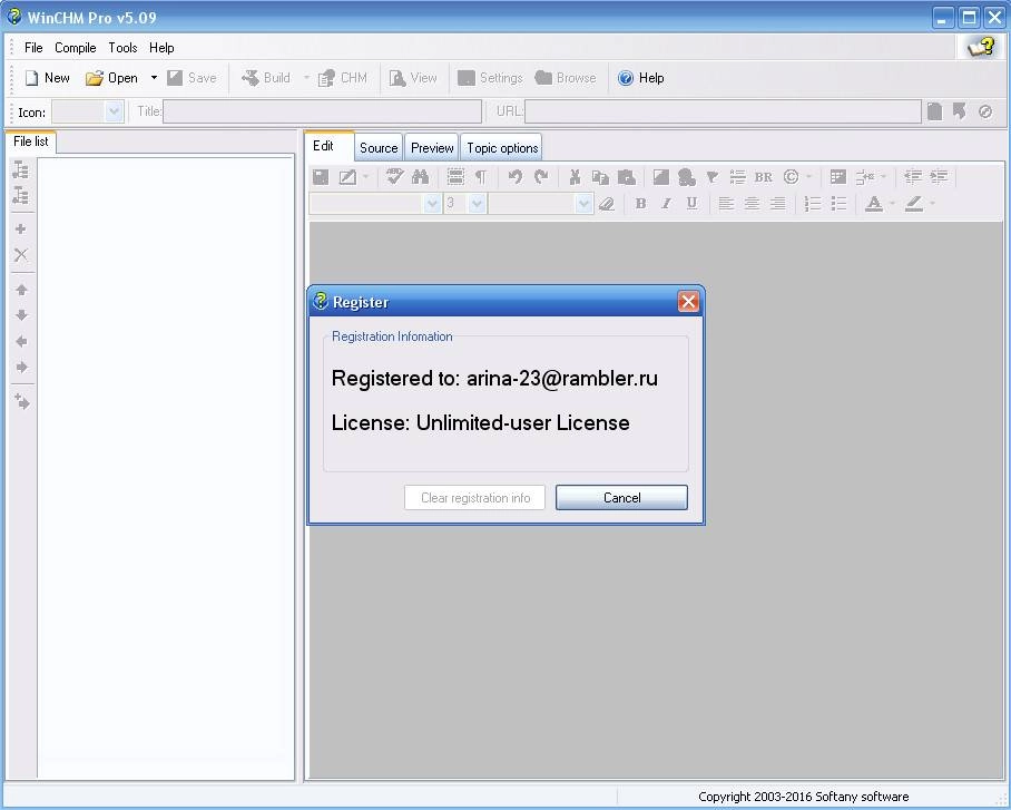 Как пользоваться WinCHM Pro 5.09 RePack by FoXtrot